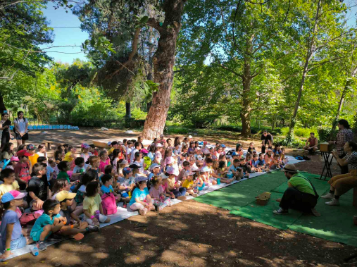 Βοτανικός Κήπος Διομήδους