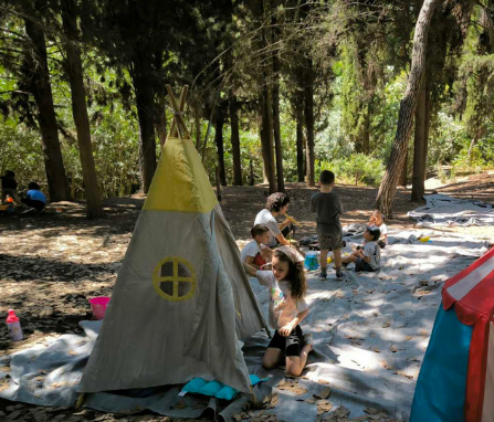 Βοτανικός Κήπος Διομήδους